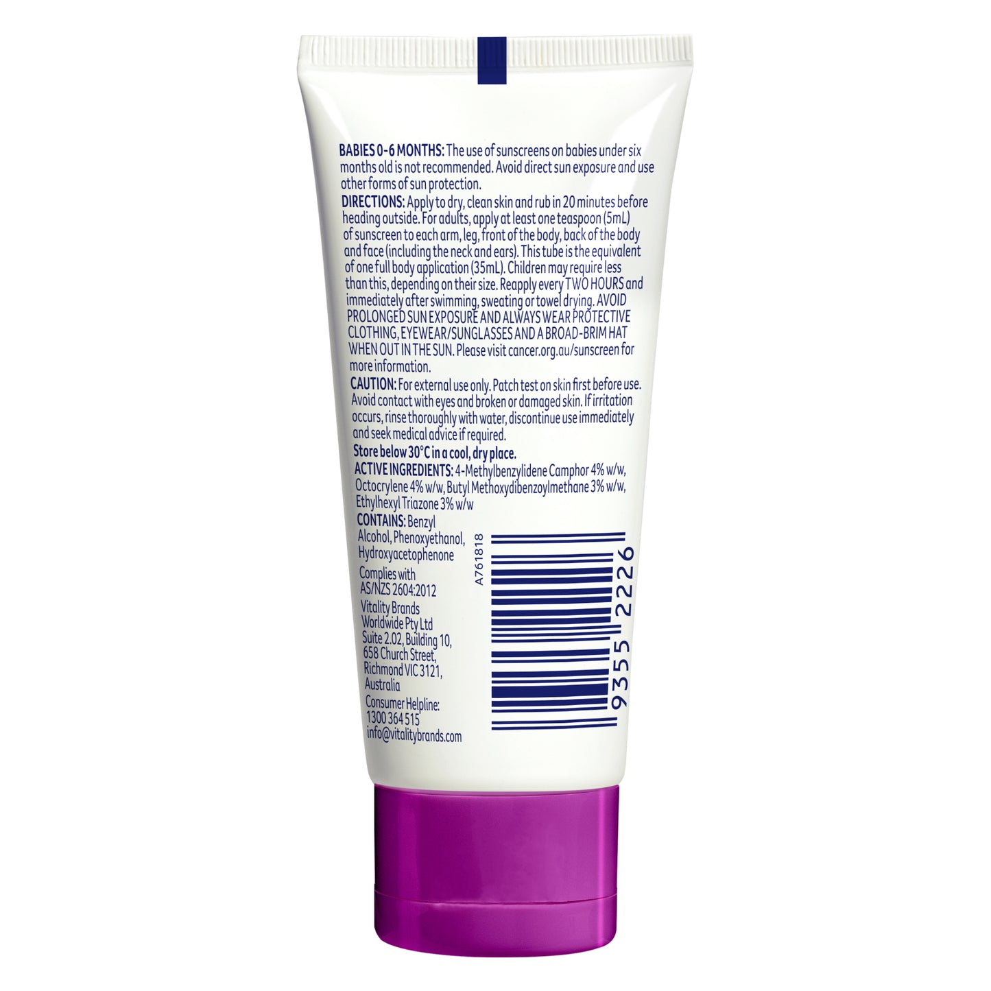 Kids Sunscreen SPF50+